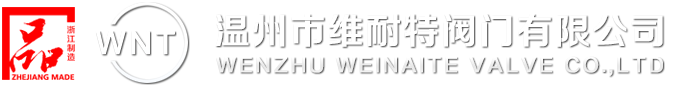 韓鋼閥門片式球閥/絲扣閥門,迷你球閥